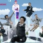 헐 미친방용국 씨<b>에프</b>찍나봐ㅋㅋㅋㅋㅋ