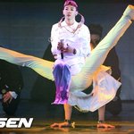 <b>다소곳</b>한 방용국 종업이에게 시집옴