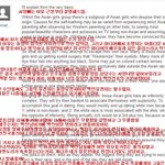 한국여성들이 백인남성들을 매우 <b>선호</b>하는 이유