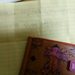 새해와함께첫번째훈훈한스토리