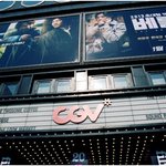청담<b>cgv</b> 씨네시티 퍼스트룩 마켓 나들이 ㅎㅎ