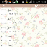 우리남매의 에피소드[1]