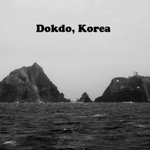 <b>독도</b>사진독립운동