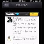 ++빂이 권지용 대인배라 <b>칭송</b>하는이유++