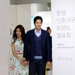 결혼 후 자체 발광하는 김효진 <b>나노</b> 각선미