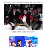 <b>김범</b> 최근 모습!  조인성 만나 스타일 업됐나?