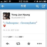 용준형<b>새트윗</b>