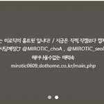 근데 <b>인</b>스피릿왜이럼?;;
