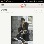 개념있는모델 <b>안재현</b>