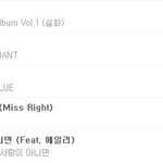 틴탑 개망 멜론 <b>첫</b> <b>진입</b>순위 11위밖에 안됌 ㄷㄷㄷ