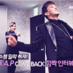 죽어라 <b>유영재</b>