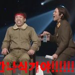 연애못하는 남조선  판녀가되는 방법!