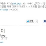 ✖✖✖드라마에 캐스팅된 아이돌✖✖✖