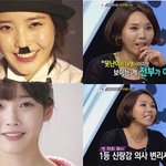 ❥❥❥이게 아이유라니....❥❥❥