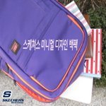 ! 전 신학기 맞아서 스케쳐스 <b>미니멀</b> 디자인 백팩 준비했어요^^