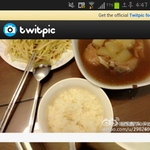 (사진有)최강창민이랑 빅토리아랑 <b>사귀</b>나여??