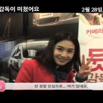 배우들 <b>사심</b>들어간 강추영화!!