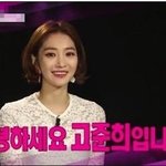 패완얼 황정음vs고준희, 청자켓 누가 더 잘어울려?