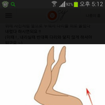 <b>앗</b><b>흥</b> <b>앗</b><b>흥</b>