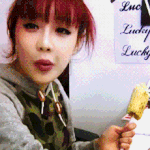 혹시 <b>박봄</b> 핥는 사람 있어요?