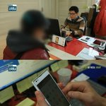 요즘 뜨는 아이티<b>전당포</b> ! 노트북 및 카메라로 <b>전당포</b> 이용방법?