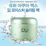네이처리퍼블릭  슬<b>리핑</b> 팩 좋나요?
