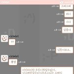 정신나간<b>남매</b>의카톡.jpg