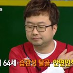 자존감이 낮은 남자들아 읽어라 두번읽어라