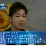 必必必必必인슾필독必必必必必 모든분들 한번만봐주세요