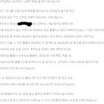 대한<b>통운</b> 사용하지마세요