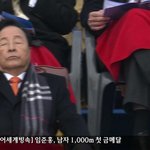 소퀴박멸 <b>눈깔</b>리신인듯