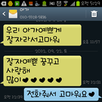 10월의 마지막 밤