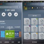 카카오톡의 아이나비 에어~!!  길 찾기가 쉬워졌어요!