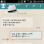 학원<b>담임</b>쌤  이래도되는겨??