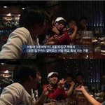 서울대 <b>바보</b>학생