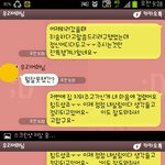 없을때 시엄마가 저희 신혼집 <b>대청소</b>를 하고 가셨어요..(후기.....