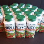 결혼 앞두고 다욧