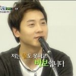 <b>앤디</b>오빠...