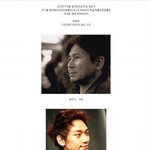 데뷔후 주연까지걸린시간.<b>jpg</b>