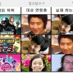<b>알고</b>잇나.jpg