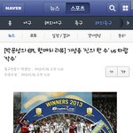 타랍은 <b>악수</b>....