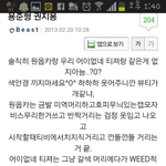 빂들다와봐ㅋㅋㅋㄱ