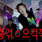 근데 긴생보다
