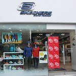 개강이 코앞이네요~ 새로 산 스케쳐스리브 덕분에 신학기가 기다려져요+_+...