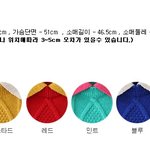 봄 <b>신상</b> 니트 컬러 추천 부탁해여~~