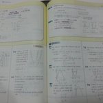 루트가지고 <b>부심</b>이라니