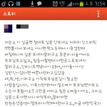 새 걸그룹 "인스피릿" 총 7명 결정...4월부터 활동 <b>개시</b>