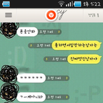 이 <b>폰트</b> 뭔지 아시는분?