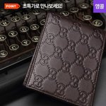 패션<b>위크</b> 쿠폰 사용해서 남편한테 지갑 선물하려는데 이거 어떤가요...