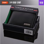 <b>타미</b> 리바이스 지갑 티몬 할인쿠폰 사용해서 2만8천원이면 어떤가요...